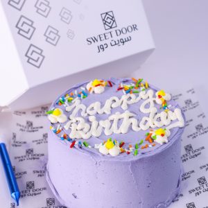 كيكة صغيرة 22