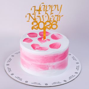 كيكة السنه الجديده رقم 2(2026)