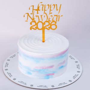 كيكة السنه الجديده رقم 3(2026)